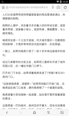 博鱼体育官方app